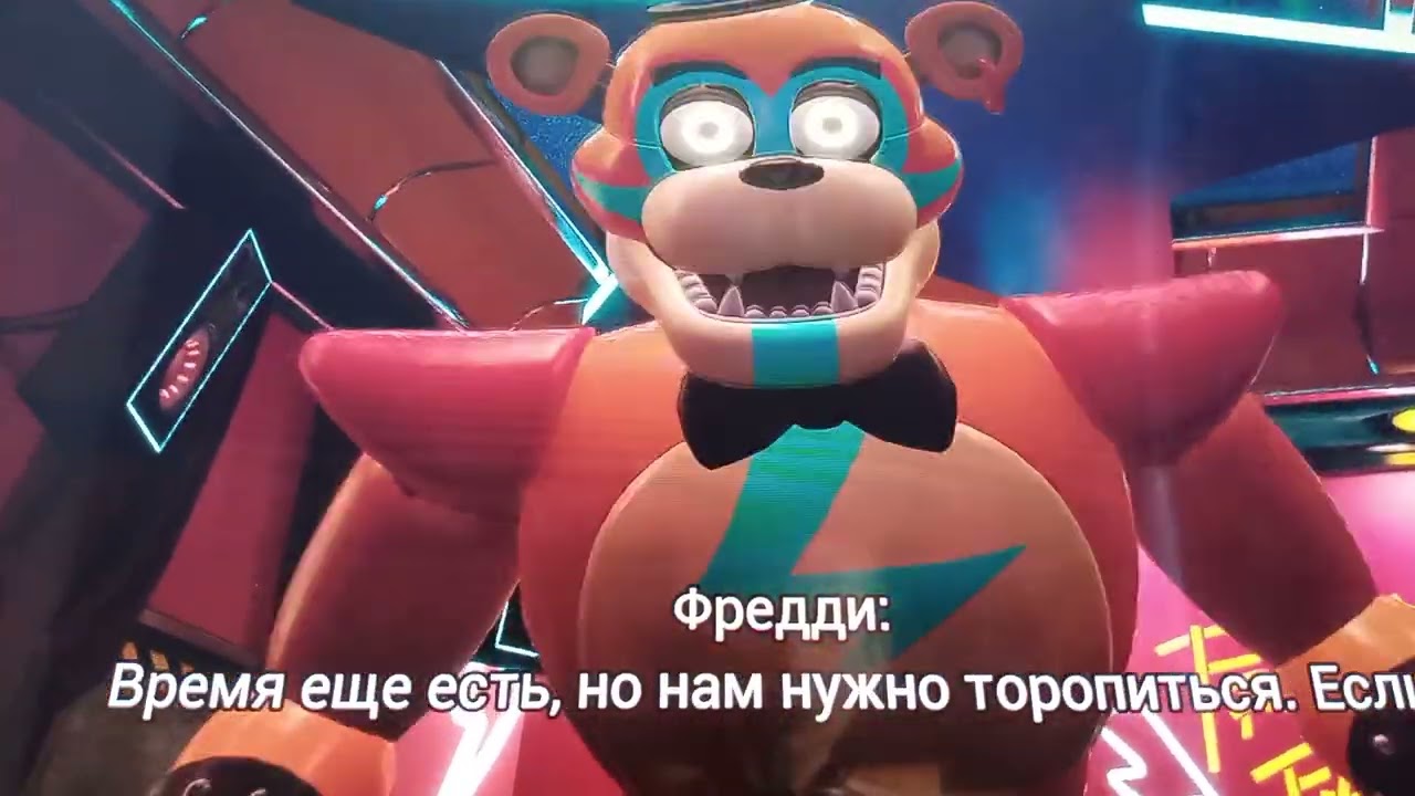 Внезапная перезагрузка #1 | FNaF security brich 