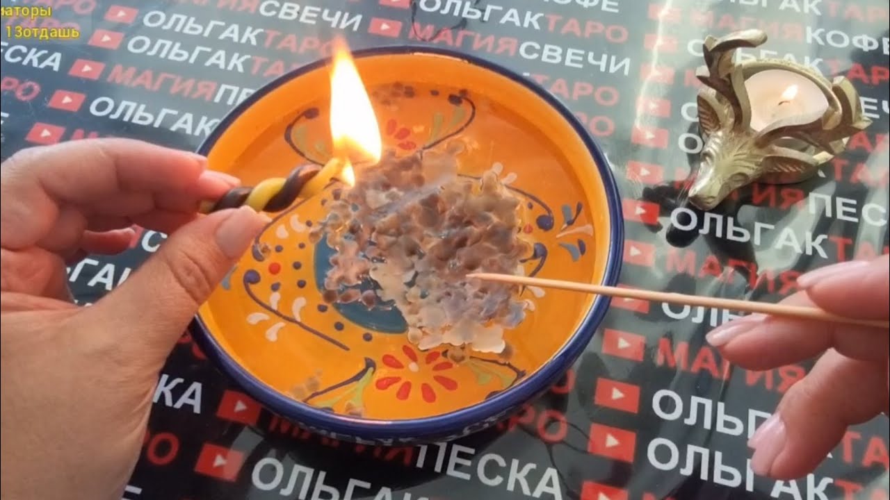 🔥ОТЛИВКА-ОТЖИГ🔥 ЧТО ПРОИСХОДИТ ЗА СПИНОЙ💯💥ЧЕГО НЕ ВИДИТЕ И НЕ ЗАМЕЧАЕТЕ😱❓