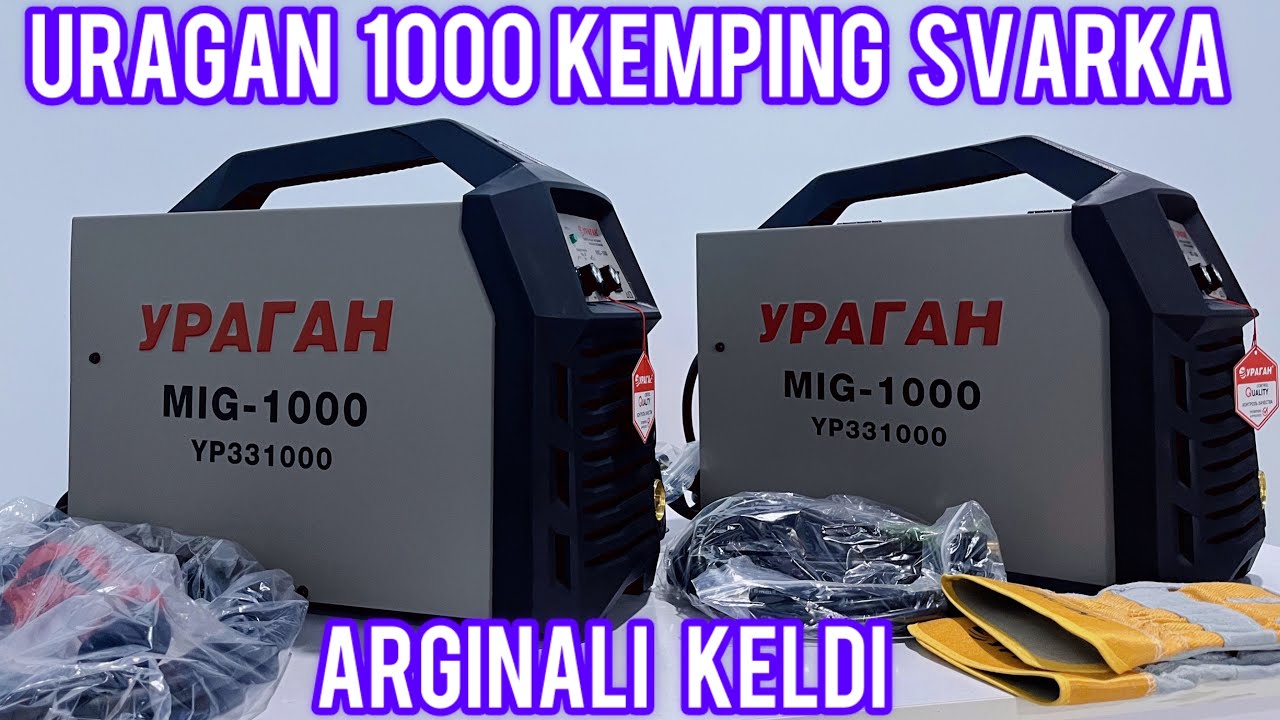 URAGAN 1000. KEMPING SVARKA APARAT. ARGINALIDAN KELDI