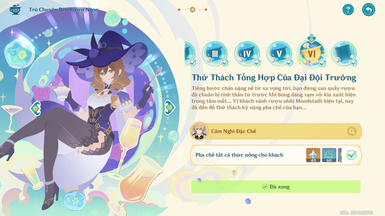 Genshin Impact|Events:Trò Chuyện Bên Rượu Ngon ( VI - Thử Thách Tổng Hợp Của Đại Đội Trưởng )