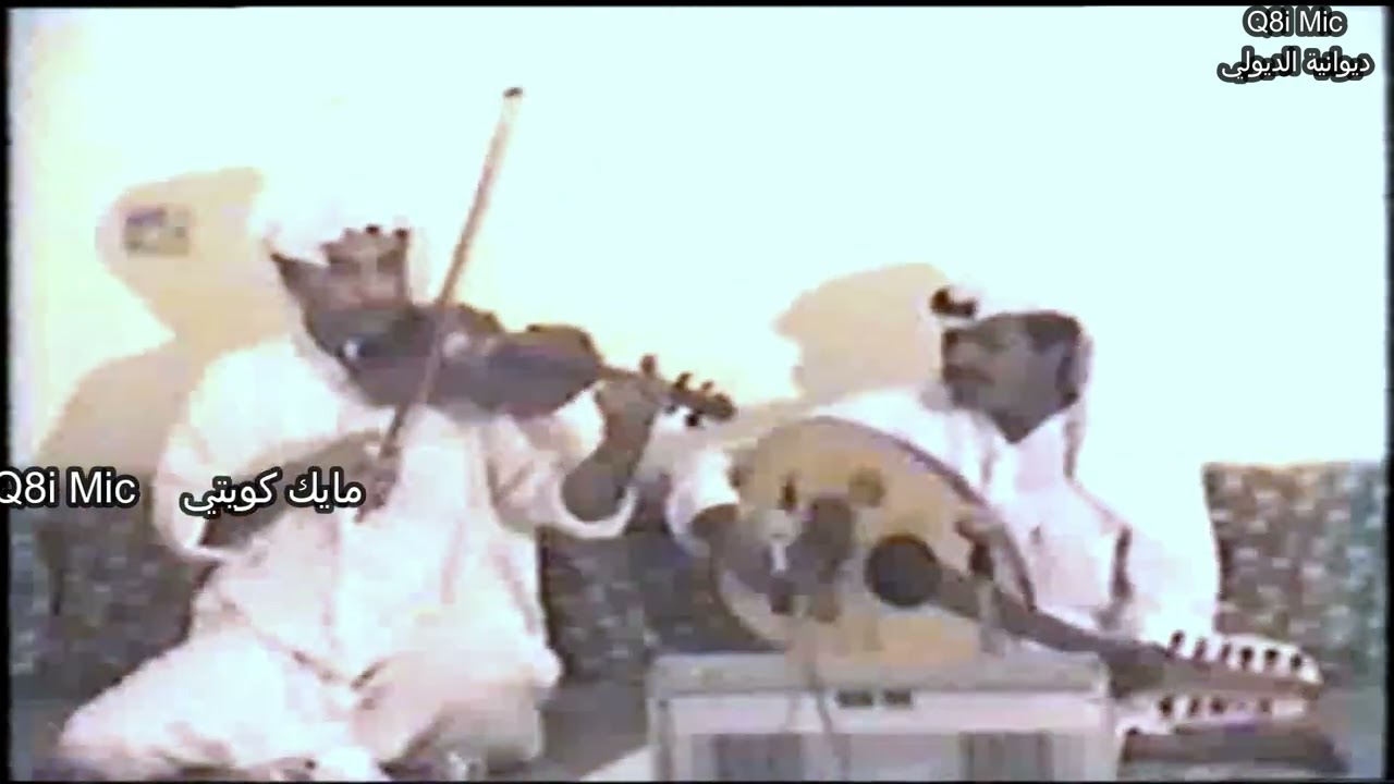 الفنان: جمال الراشد - أملت وصل أحبتي ما نلته - (الحان الفنان/ عبدالعزيز السيب)