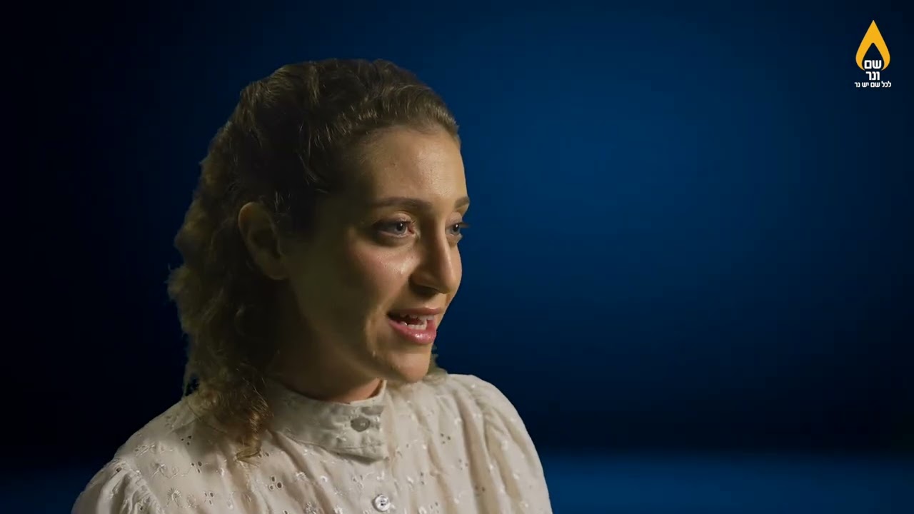 סיפורה של קהילת יהודי סלוניקי - הסרט