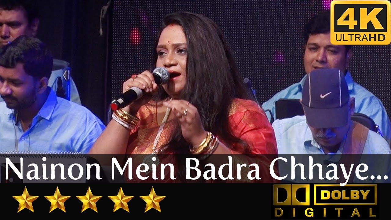 Nainon Mein Badra Chhaye - नैनो में बदरा छाये from movie Mera Saaya (1966) by Priyanka Mitra
