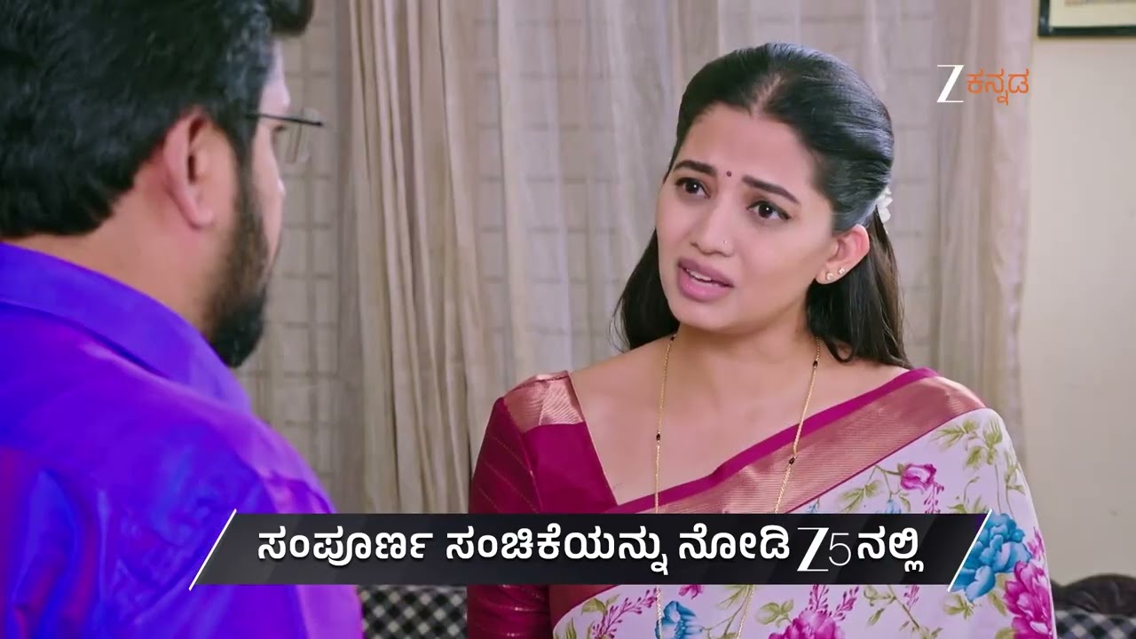 Lakshmi Nivasa | Ep - 867 | Preview | Jan 30 2026 | Zee Kannada