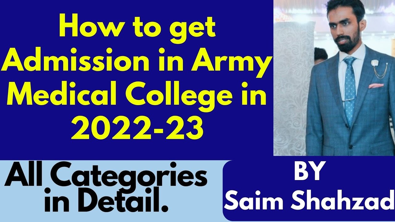 How to get admission in Army Medical College? Latest updates related to admission in AMC in Urdu.