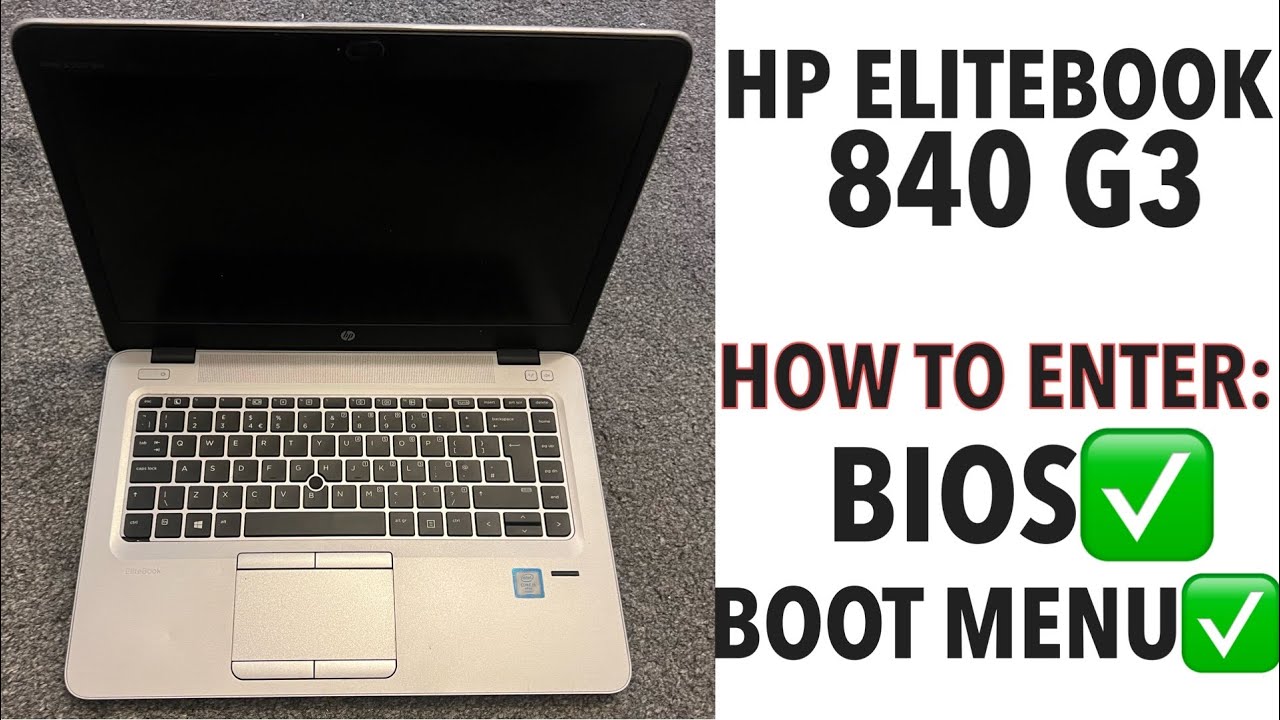 HP Elitebook 840 G3 — как войти в настройки BIOS (UEFI) и параметры меню загрузки
