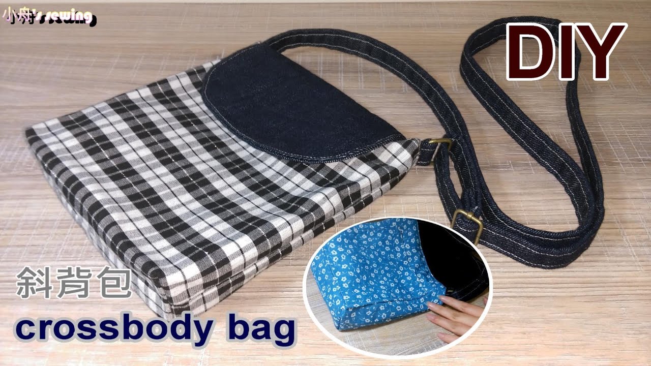 DIY斜背包 How to sew a crossbody bag/Shoulder Bag-手作教學sewing handmade tutorial