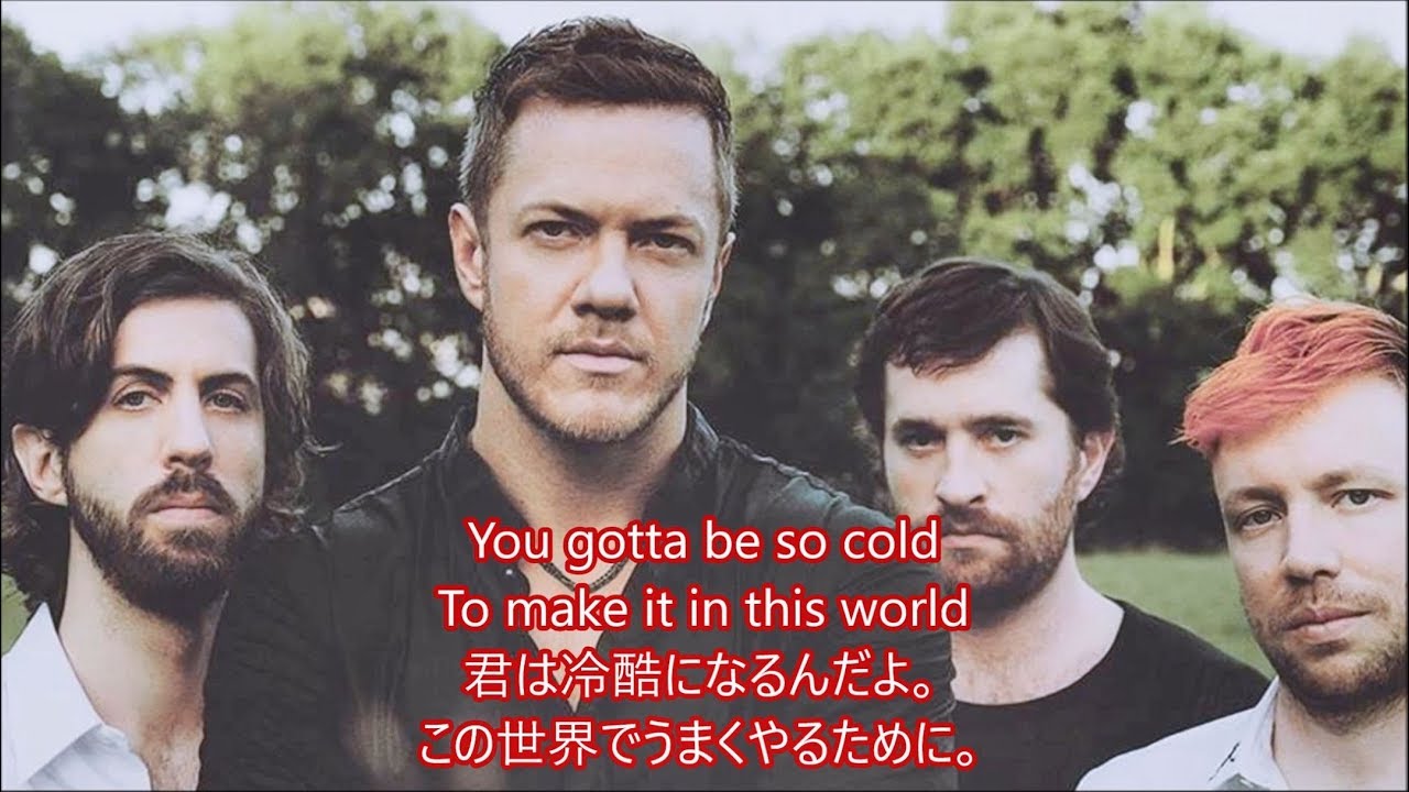 洋楽　和訳 Imagine Dragons - Natural