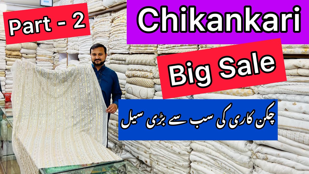 Zero Profit Flat 50% Off😳Part-2 Big Sale Chikankari \ Pakistani & Indain Chikankari \ Pure Banarasi