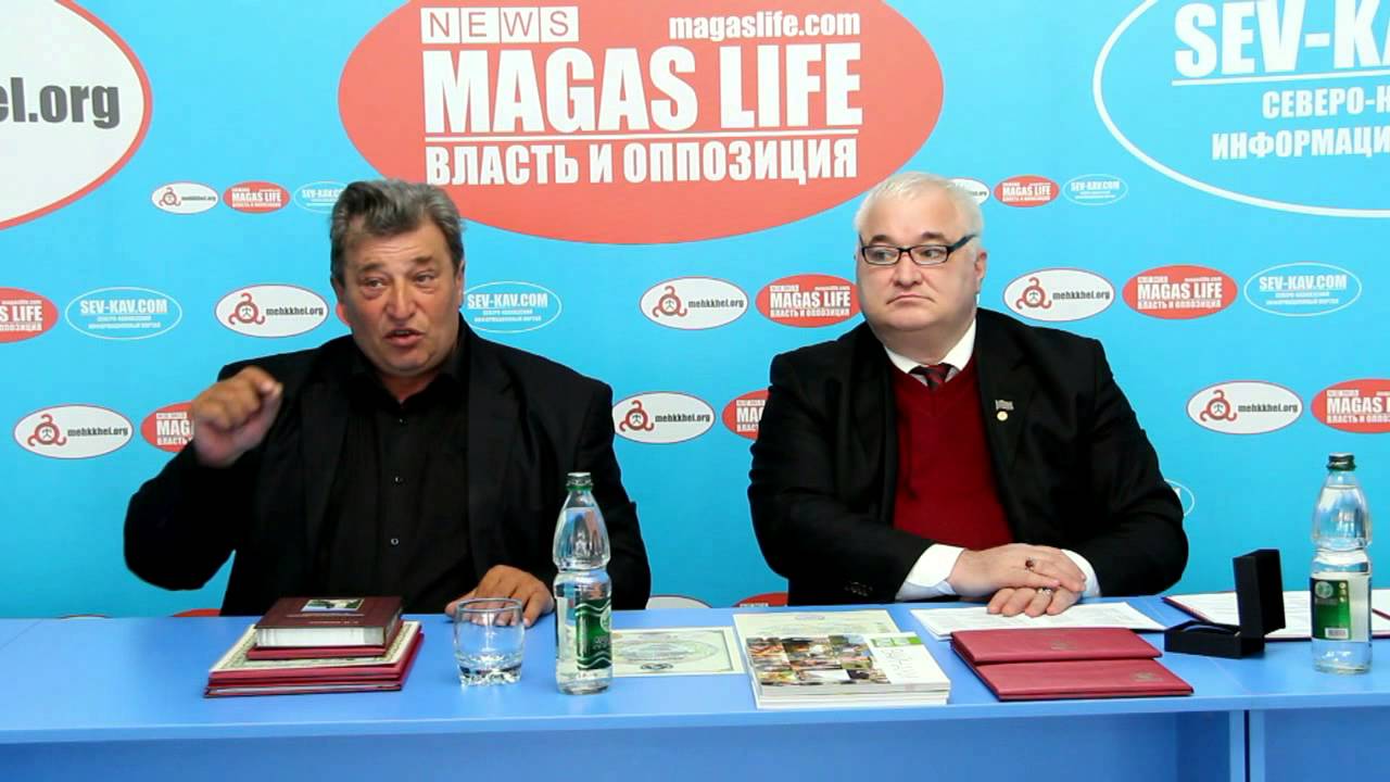 Пресс-конференция в Magas Life: 