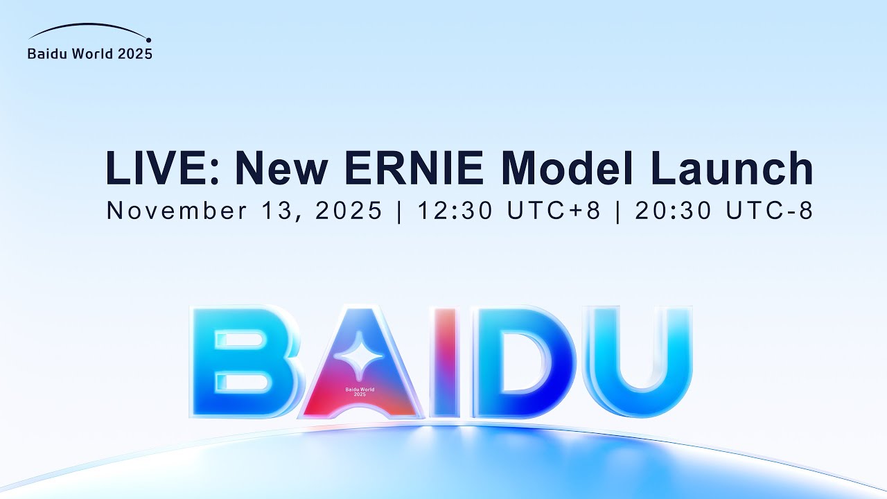 New ERNIE Model Launch