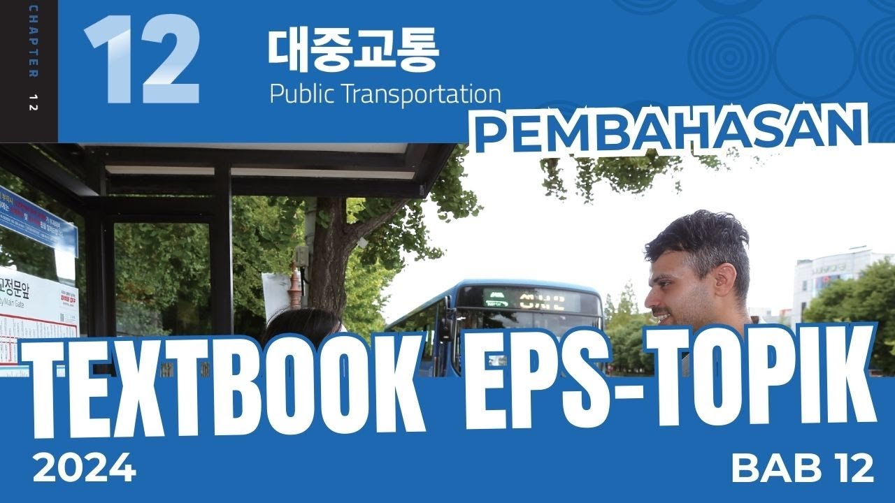 PEMBAHASAN TEXTBOOK EPS TOPIK 2024 BAB 12