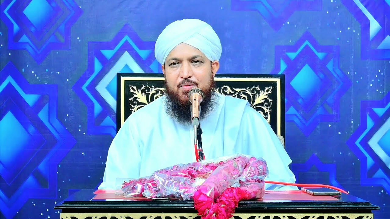 Insan Ka Kirdar | انسان کا کردار | Pir Ghulam Bashir Naqshbandi Sahib | Khutba e Jumma 2023