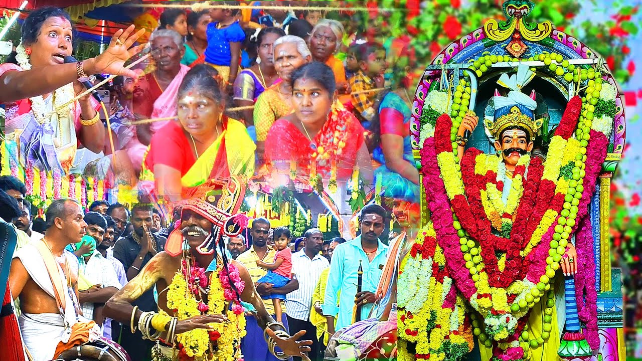 🛑LIVE I தென்காசி ஆசாத்நகர் ஊய்க்காட்டு சுடலைமாடசாமி திருக்கோவில் சுடலைமாடசாமி வில்லுப்பாட்டு