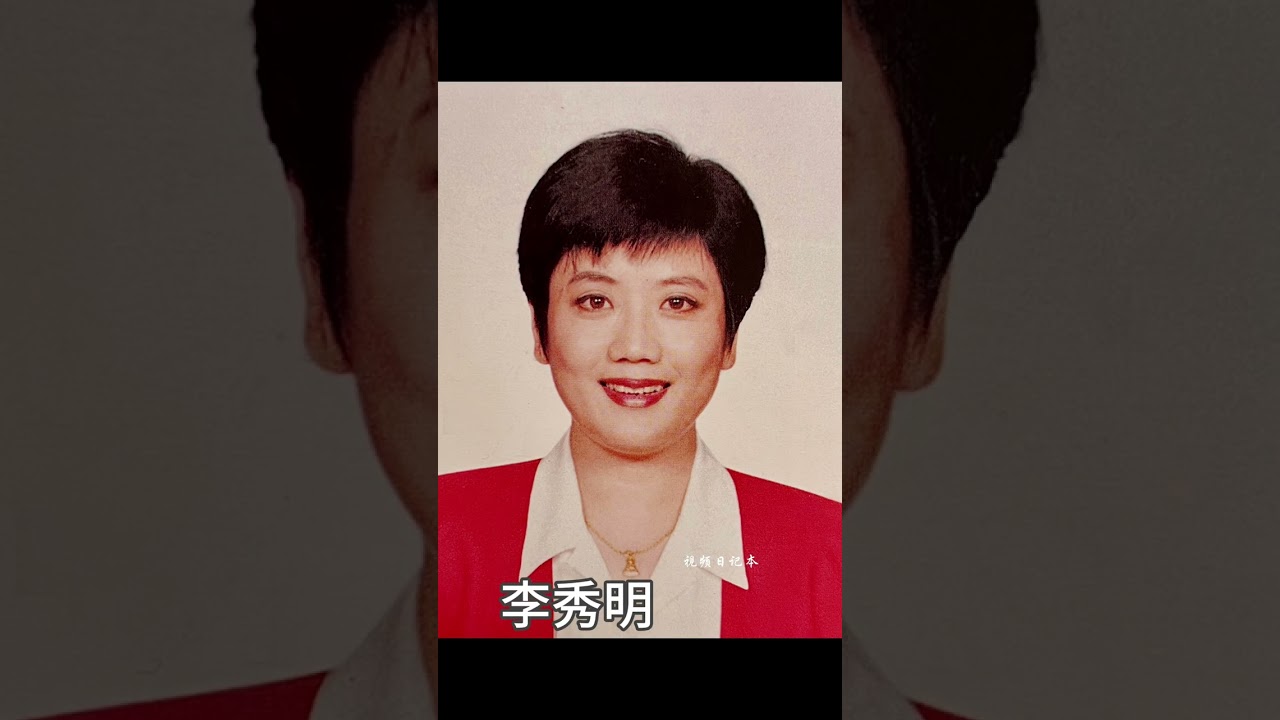 北京电影制片厂演员剧团人物谱（1953年-2003年）