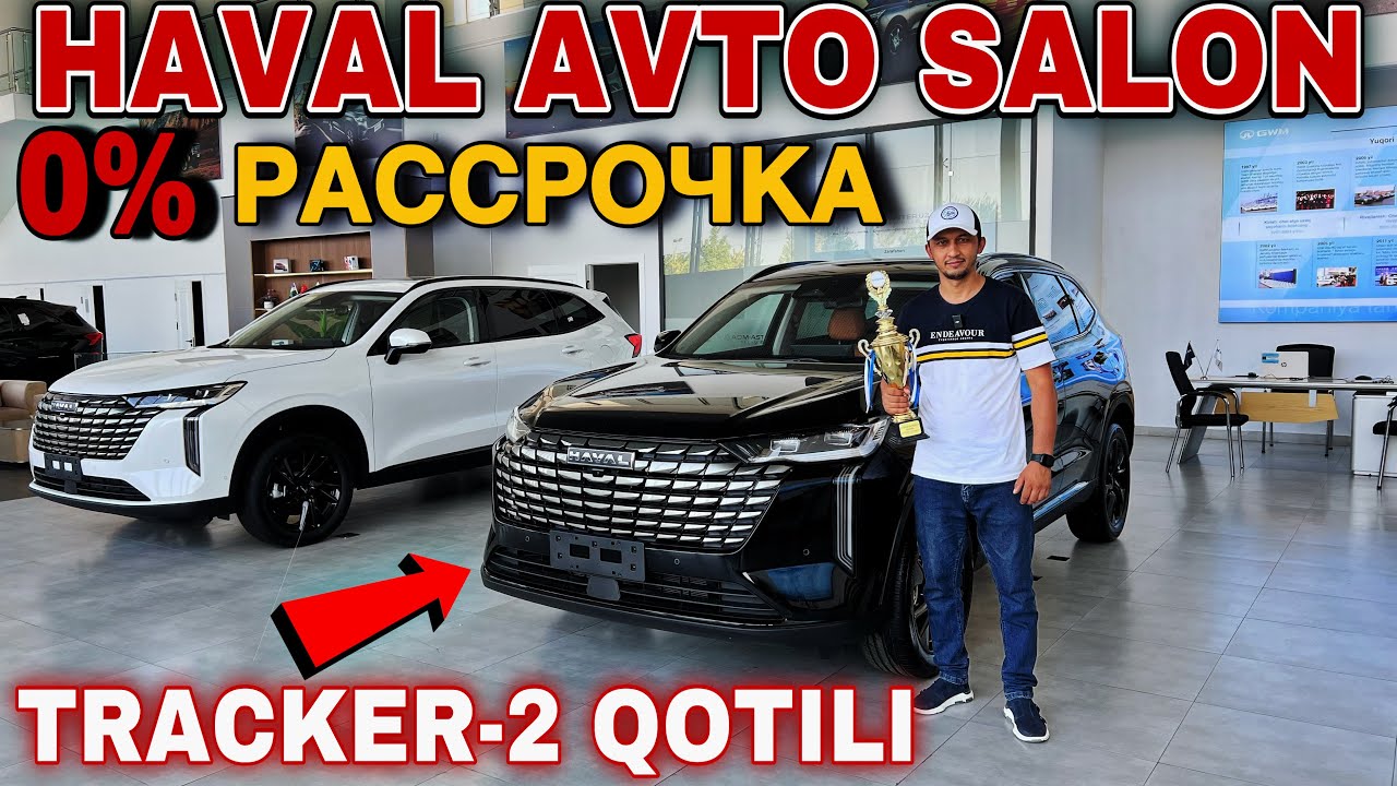 HAVAL ADM-ASTER SALONIDA QAYNOQ YANGILIKLAR🔥….Yangi Mashinalar keldi💥