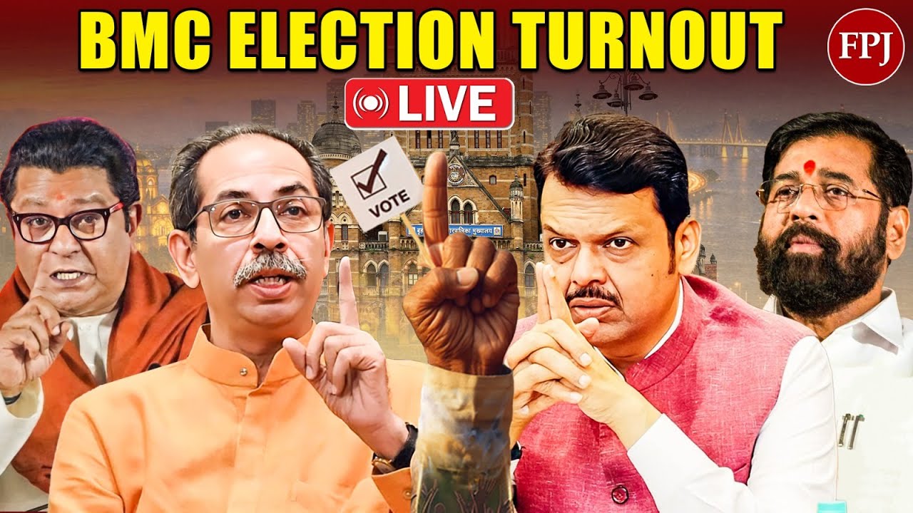 Mumbai BMC Election: Exit Polls Predict Victory For Mahayuti; 50% Voter Turnout, Counting On Jan 16