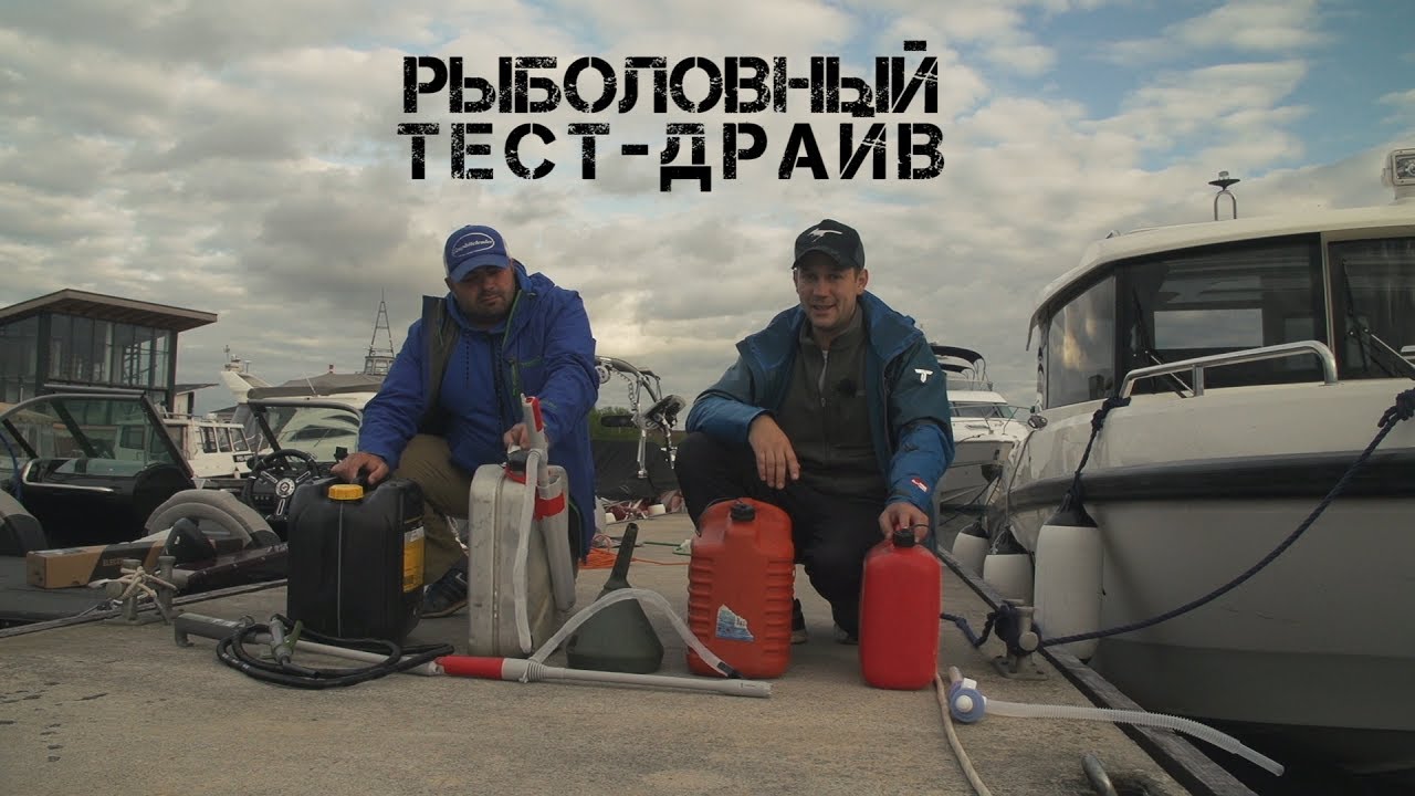 Обзор помп для перекачки топлива. 