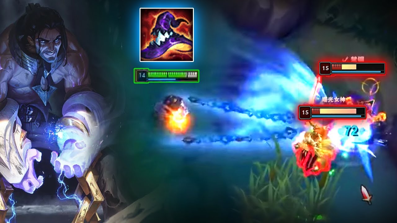 Rank 1 Sylas : CRUSHING Enemies TOTAL - Engsub