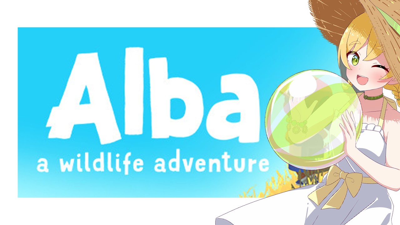 ❀Alba❀ Can you see the SEA?