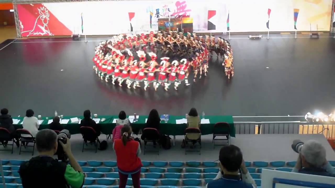 Pangcah dance amis