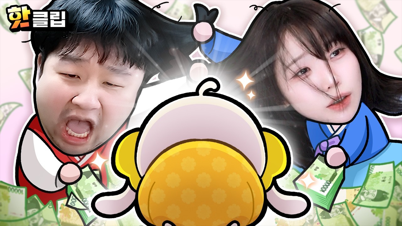 '막내'가 개꿀인 이유ㅋㅋㅋㅋㅋㅋㅋ