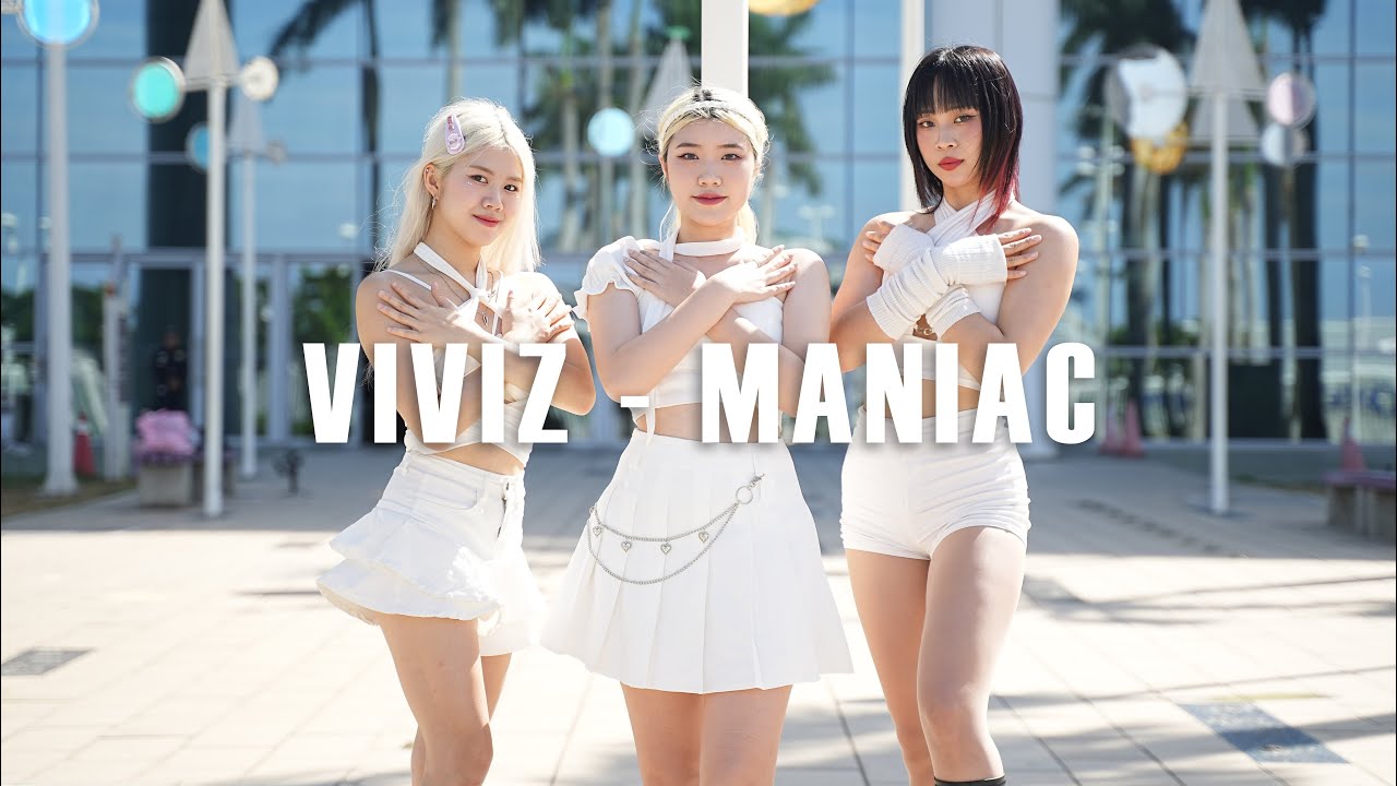[KPOP IN PUBLIC] VIVIZ (비비지) - 'MANIAC' dance cover  from Taiwan｜Clover女姬🍀