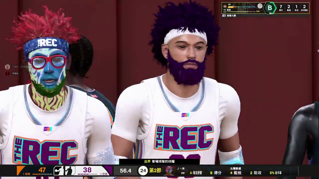 2K26 REC 131