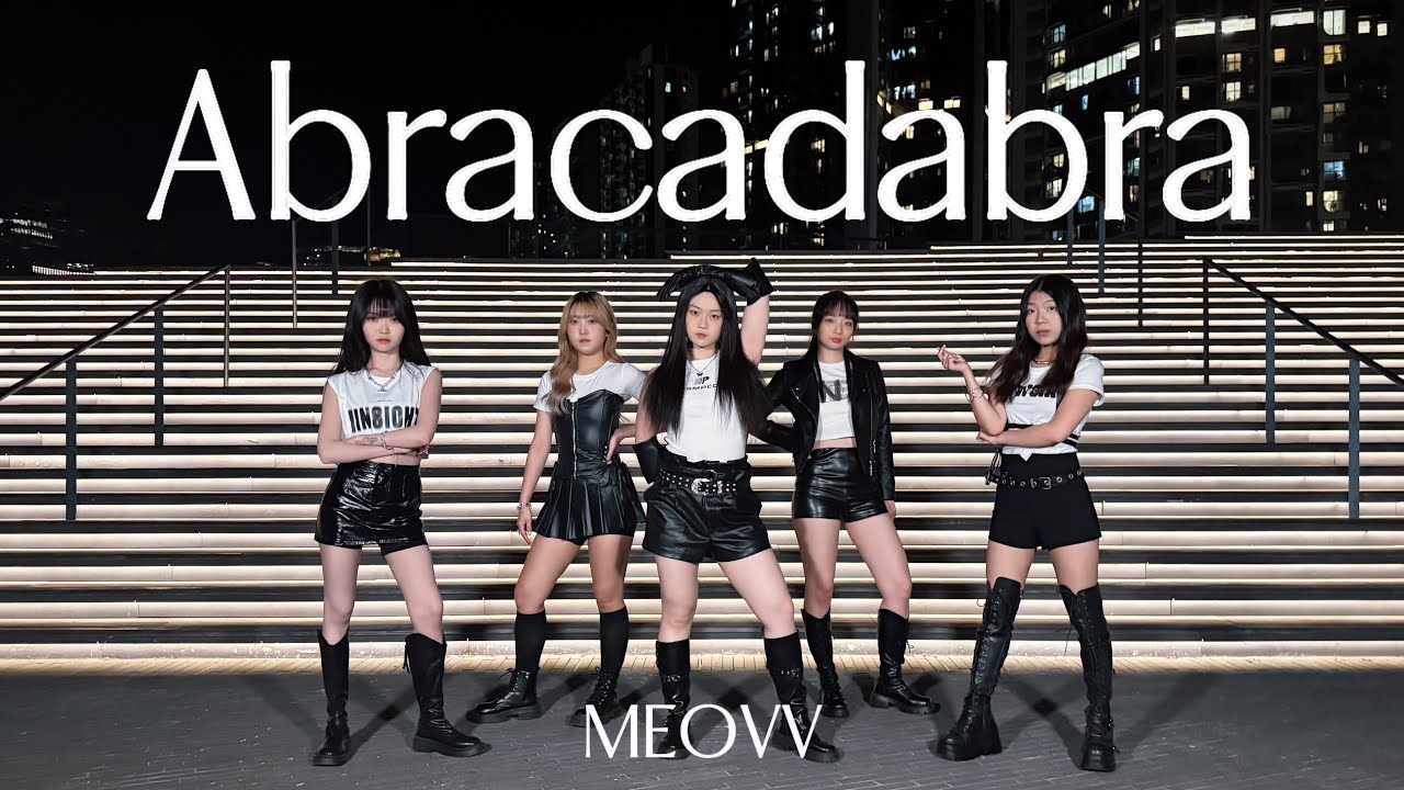 [KPOP IN PUBLIC]MEOVV(미야오) - Abracadabra Dance Cover By NOVACREW HK