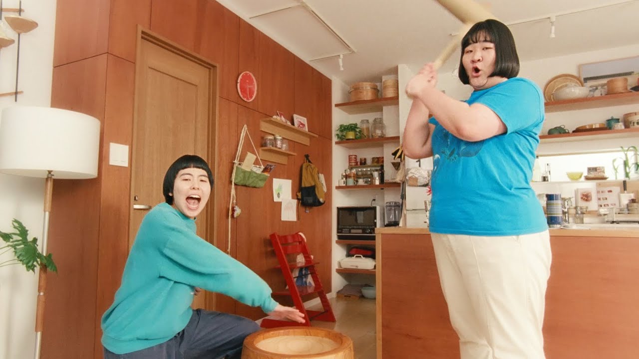 ヨネダ2000、“代表ネタ”「ぺったんこ～」でTVCM初出演！撮影中も穏やかムードで和気あいあい　「スカパー！基本プランポイントプレゼントキャンペーン」CM＆メイキング