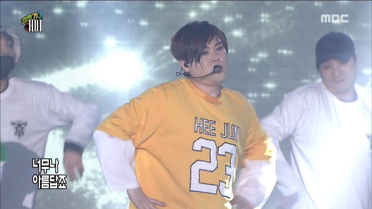 [Infinite Challenge] 무한도전 - Sing this song together! 20180224