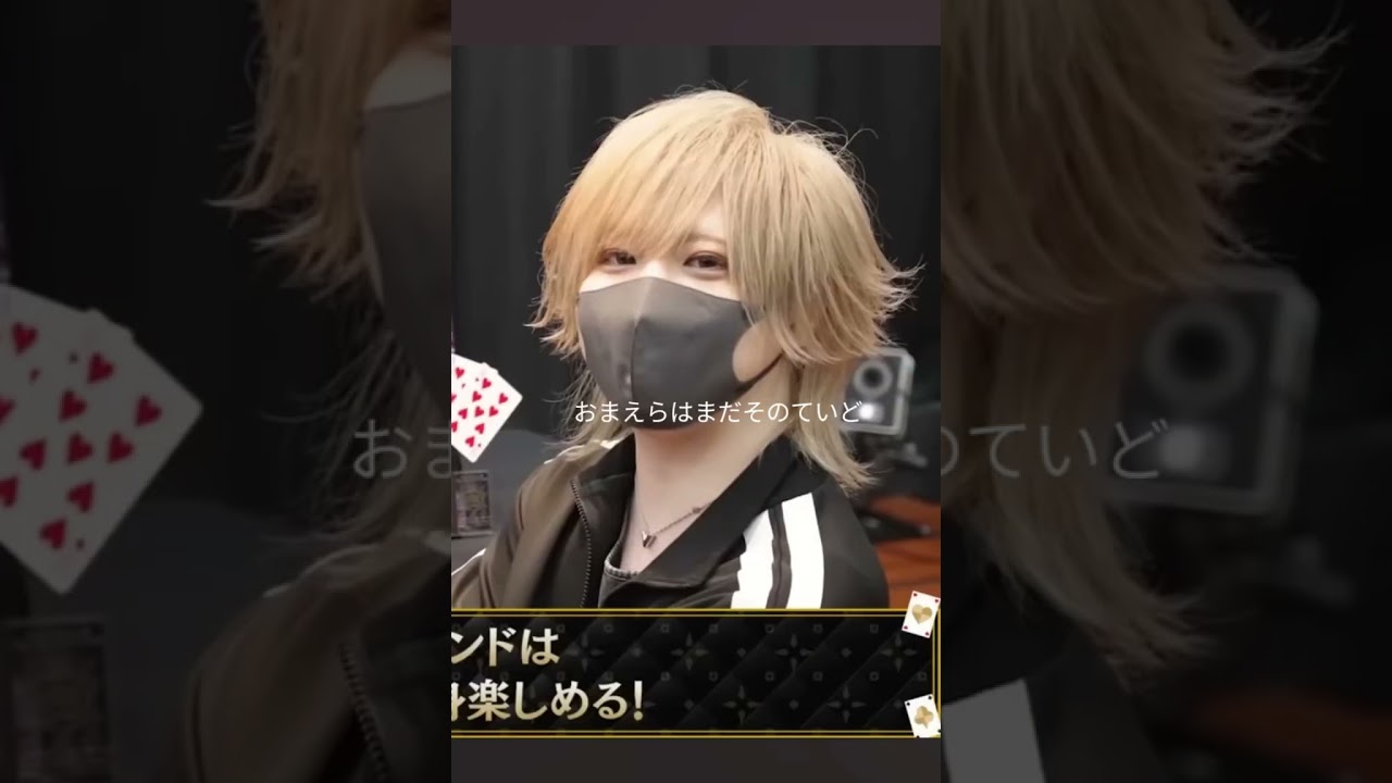 推し((推&omega;推))⸜❤︎⸝&zwj;！！！！！！！#てるなー #てるとくん#推し #KnightX