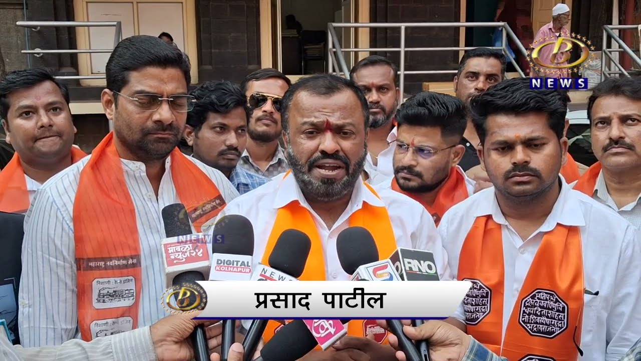 चांगदेव भुमरे आणि महापालिकेच्या अधिकार्‍यांवर येत्या आठ दिवसात गुन्हे दाखल करावेत, मनसेची मागणी