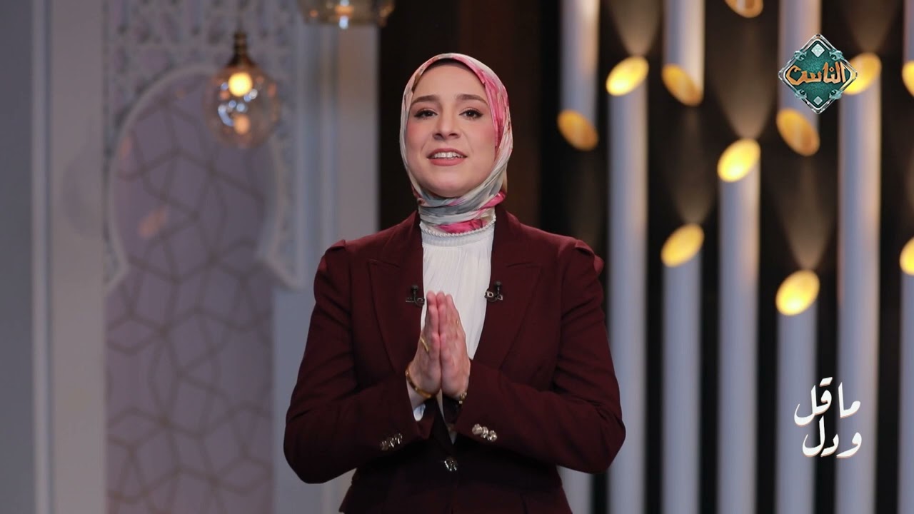 ما قل ودل - من كان في حاجة أخيه كان الله في حاجته