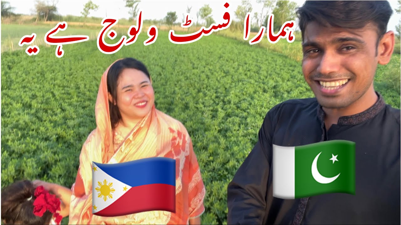 First Vlog | VILLAGE FAMILY LIFE WITH FILIPINA WIFE | A day in our life as a mix Family