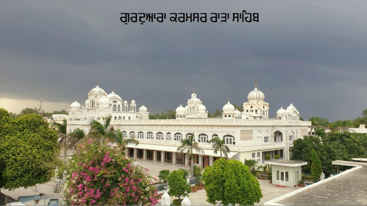 17-11-2024 Sunday Diwan Live at Gurdwara Karamsar Rara Sahib