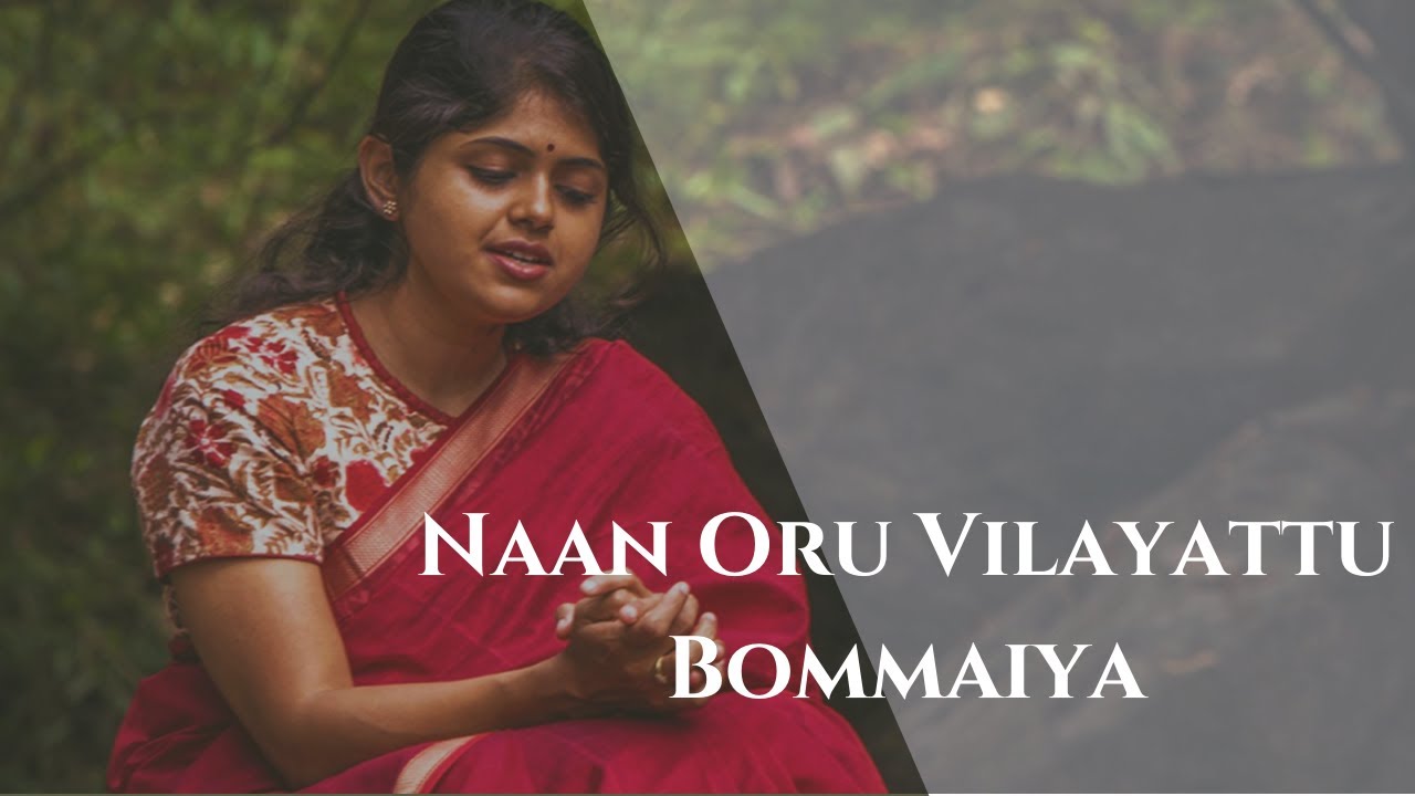 Naan Oru Vilayattu Bommaiya | Keerthana Vaidyanathan | Prashanth Techno | Gowrishankar V