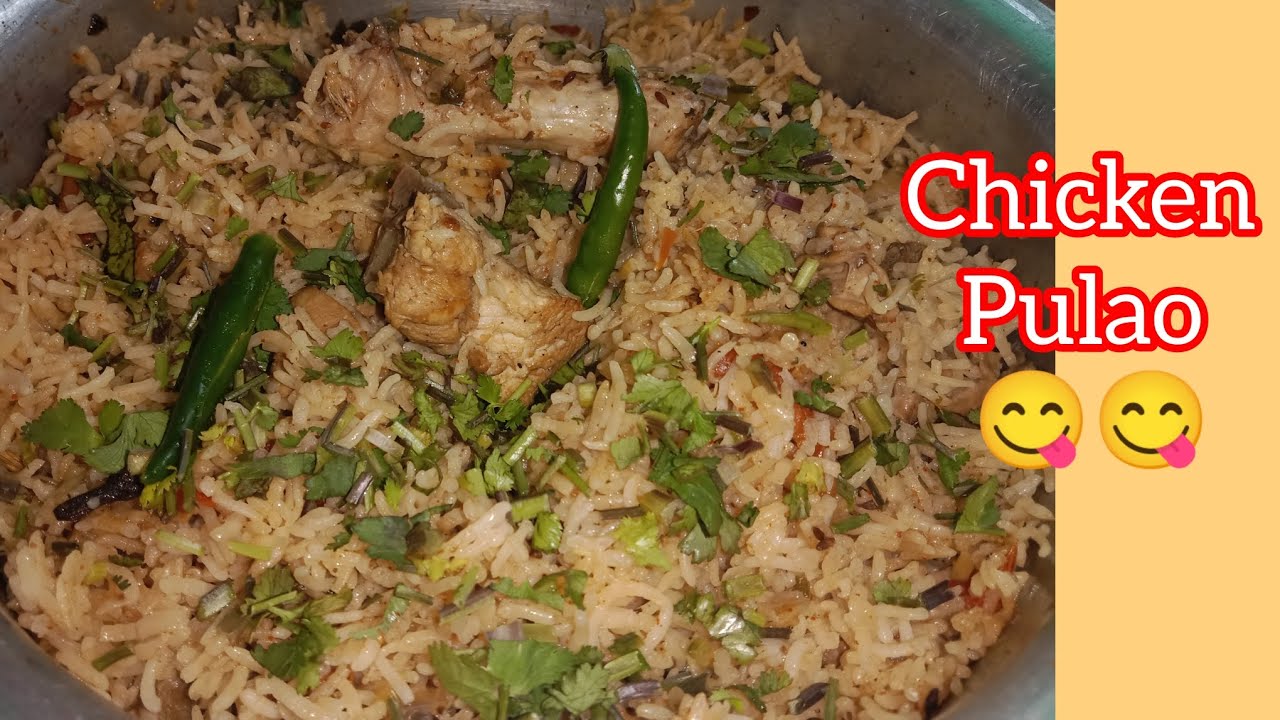 Chicken pulao recipe/chicken pulao kaise banta hai/🍗🍗🍗🤤🤤🤤/#farmaish kitchen #chicken yakhni Pulao 😋😋