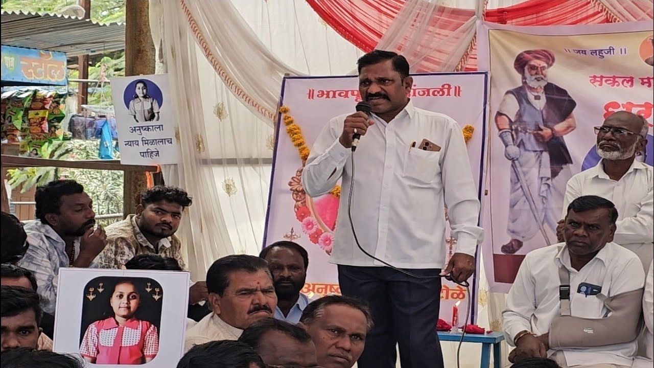 #अनुष्का #पाटोळे ही #पल्लवी_कणसे च्या #अनैसर्गिक_कृत्यात #अडथळा ठरत होती म्हणून तिला मारल्याचा दावा