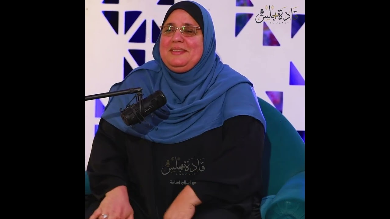 الزكاه مش نقص في المال دي بركه .... قاده بلس مع إسلام أسامه