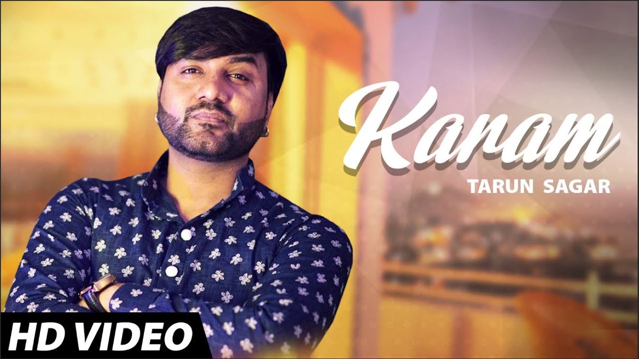 Karam (Official Video) | Tarun Sagar | Latest Punjabi Song 2020 | Shemaroo