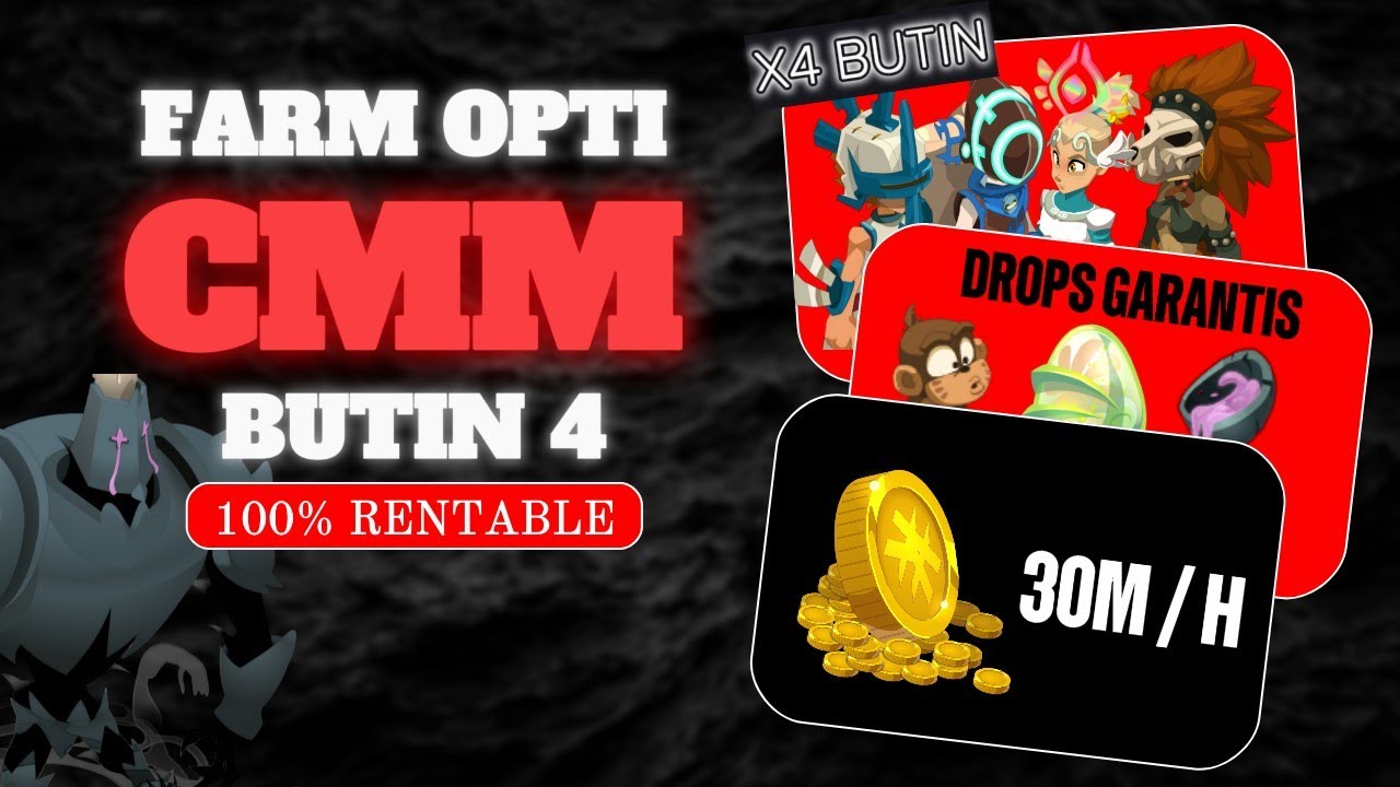 TUTO FARM OPTI : CIRE MOMORE 4x MULTI-COMPTE (30M+ KAMAS/H GARANTIS)