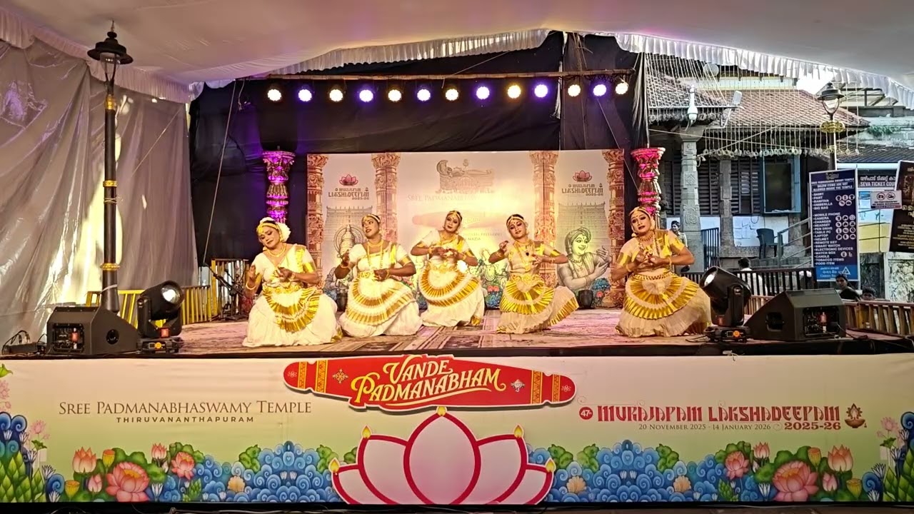 Ganapati Stuti at Vande Padmanabham