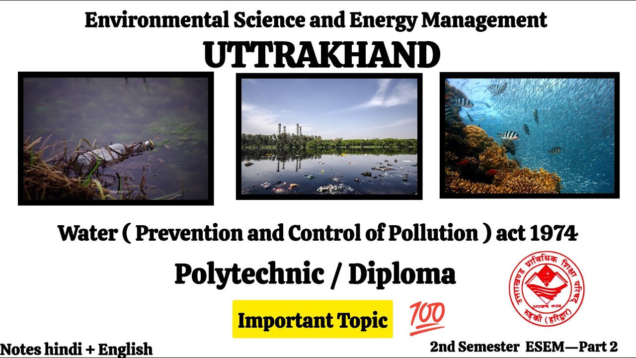 Water (Prevention & Control of Pollution) Act 1974 | Environmental Science & Energy Management |
