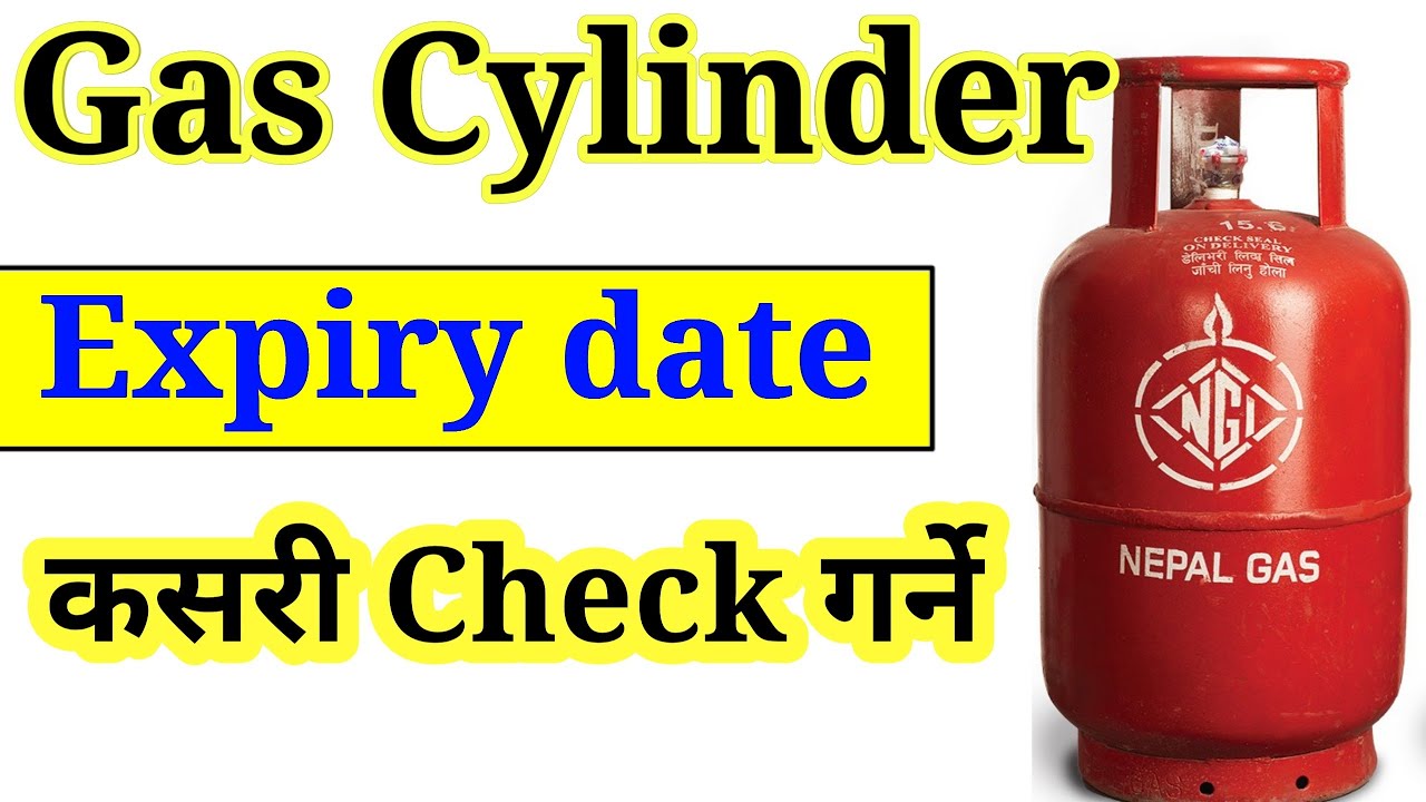 How to Check Gas Cylinder Expiry Date in Nepal | gas cylinder expiry date | gas cylinder price 2025