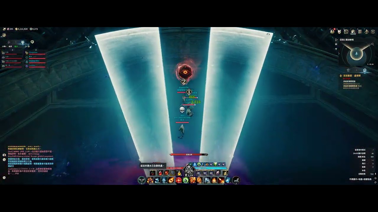 Sanctuary Ludra ALL 3 BOSSES MECHANICS EXPLAINED | AION 2