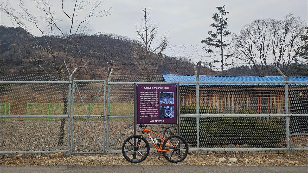 올해 첫 라이딩^^  자전거타기...60.7km 🚴‍♂️🇰🇷to go cycling~~~