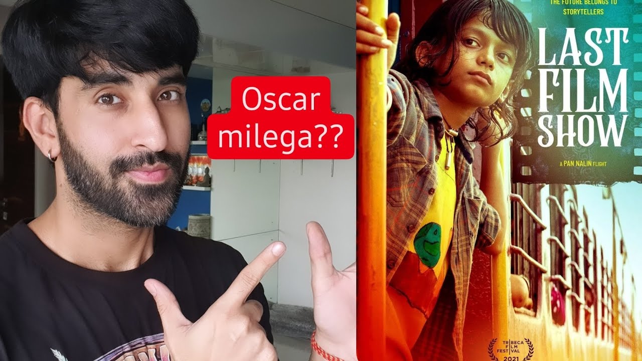 Chhello Show Review | Last Film Show | Pan Nalin | Bhavin Rabari | Richa Meena | Bhavesh | Dipen