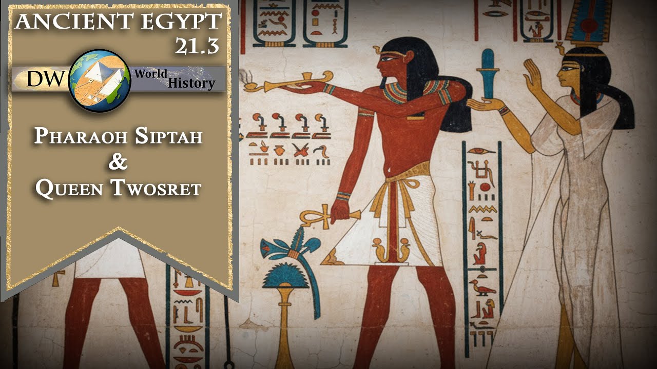 Фараон Сиптах и ​​царица Твосрет (1197-1190 до н.э.)