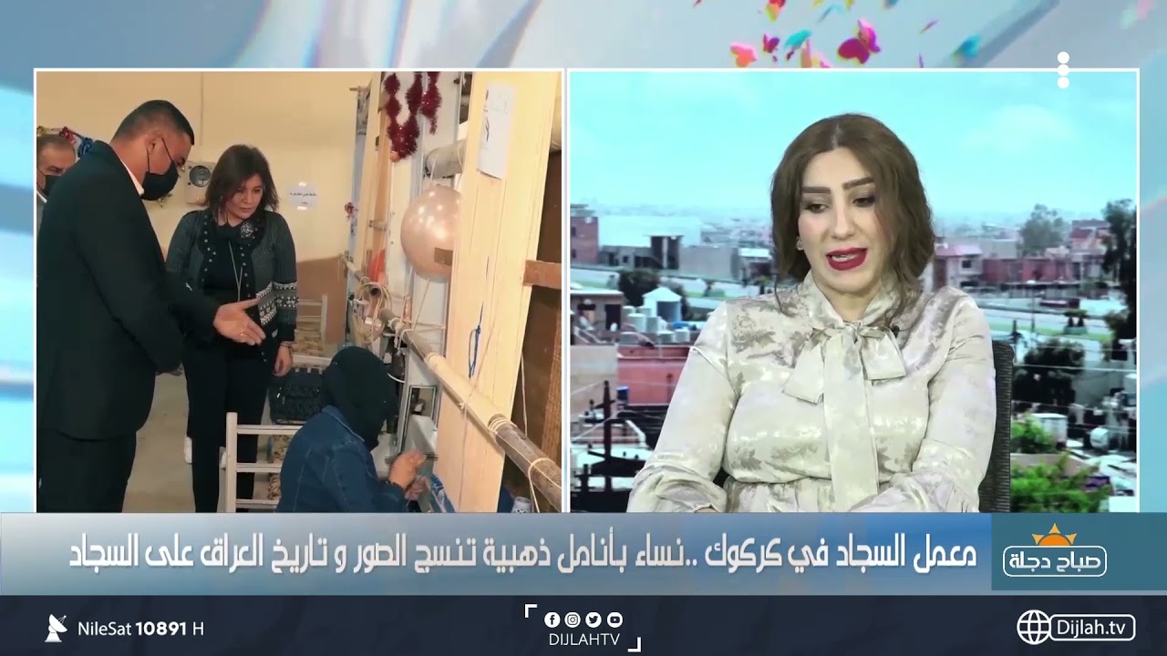 حلا عبد .. تقدم المساعدات وتوفر فرص العمل للنساء العراقيات في كركوك